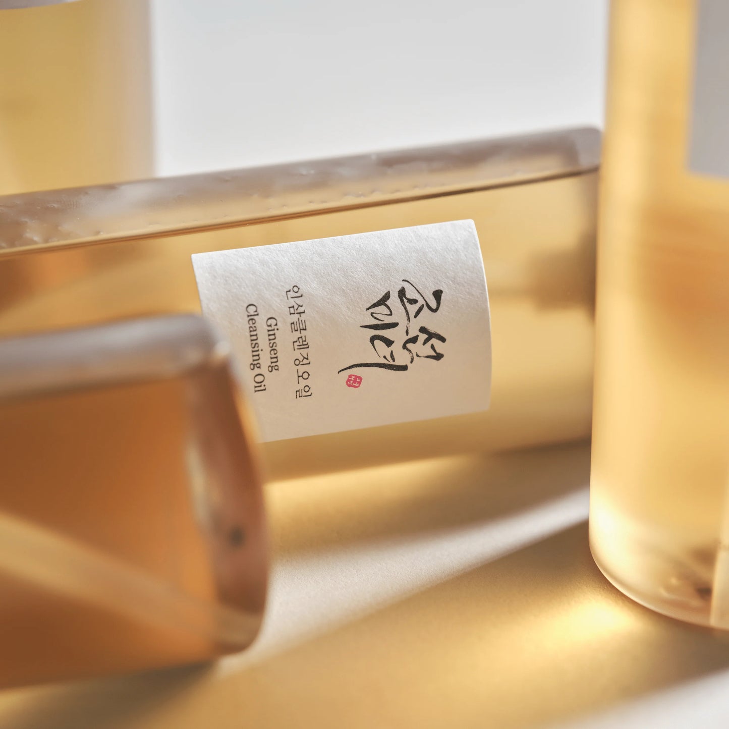 Ginseng Cleansing Oil